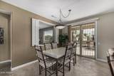 15839 La Paloma Drive - Photo 9