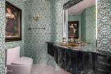 5676 Cheney Drive - Photo 45