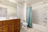 7820 Baseline Road - Photo 15