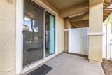 7820 Baseline Road - Photo 18