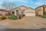 26065 68TH Lane - Photo 1
