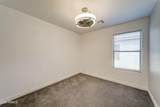 42252 Colby Drive - Photo 25