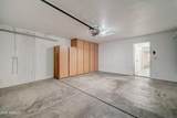 42252 Colby Drive - Photo 29