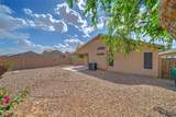 42252 Colby Drive - Photo 32