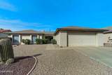 2155 Leisure World - Photo 1