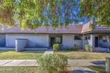 9009 Elm Street - Photo 2