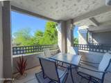 15221 Clubgate Drive - Photo 22