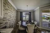 4268 Dayflower Drive - Photo 33