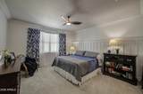 4268 Dayflower Drive - Photo 35