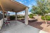 18186 Continental Parkway - Photo 14