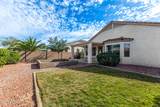 18186 Continental Parkway - Photo 16