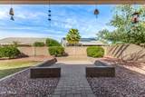 18186 Continental Parkway - Photo 17