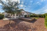 18186 Continental Parkway - Photo 18