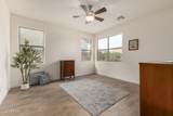 18186 Continental Parkway - Photo 6