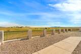 16 Star View Drive - Photo 5