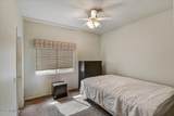 26803 43RD Street - Photo 10