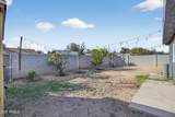 4318 85th Ave - Photo 24