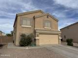 42738 Jeremy Street - Photo 1