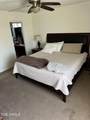 42738 Jeremy Street - Photo 6