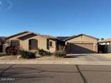 5422 Milada Drive - Photo 2