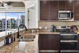 1 Lexington Avenue - Photo 11