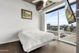 1 Lexington Avenue - Photo 16