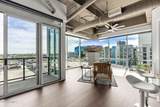 1 Lexington Avenue - Photo 22