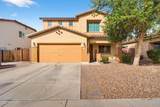 118 Dragon Tree Avenue - Photo 67