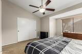 500 Roosevelt Avenue - Photo 15