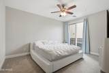 1406 Main Street - Photo 14