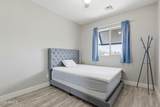 1406 Main Street - Photo 23