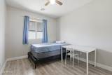 1406 Main Street - Photo 25