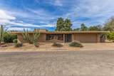 5434 Lincoln Drive - Photo 1