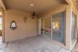 5434 Lincoln Drive - Photo 3