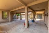 5434 Lincoln Drive - Photo 4