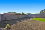 21461 Meadowbrook Avenue - Photo 22