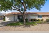 12922 Castle Rock Drive - Photo 1