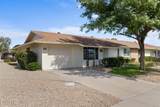 12922 Castle Rock Drive - Photo 7