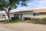 12922 Castle Rock Drive - Photo 8