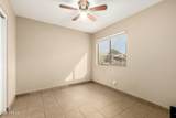 22 Ingram Street - Photo 15