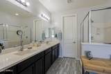 13719 Linanthus Road - Photo 6