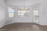 3462 Westchester Drive - Photo 11