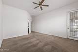 3462 Westchester Drive - Photo 13