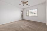 3462 Westchester Drive - Photo 14