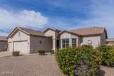 3462 Westchester Drive - Photo 2