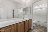 3462 Westchester Drive - Photo 21