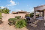3462 Westchester Drive - Photo 29
