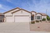 3462 Westchester Drive - Photo 33