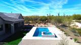 6317 Skinner Drive - Photo 2
