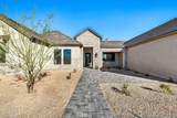 6317 Skinner Drive - Photo 26